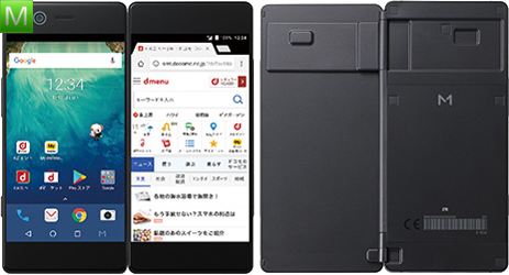 ZTE M Z-01K