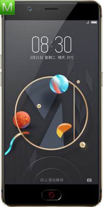 ZTE Nubia M2