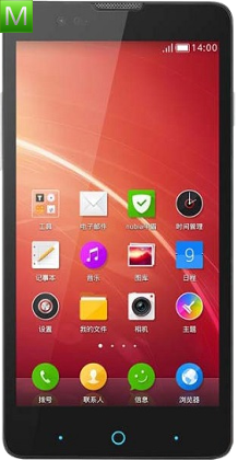 ZTE V5 Lux