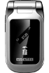 Alcatel A 341i