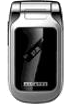 Alcatel OT-C651