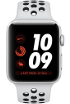 Apple Watch Series 3 Nike+ 42 mm