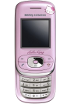 BenQ-Siemens AL26