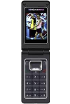 BenQ-Siemens EF71