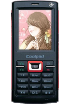 Coolpad 2318