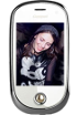 Coolpad E600
