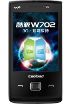 Coolpad W702