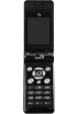 Fly MX200i