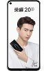 Honor 20S
