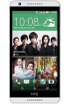 HTC Desire 820G+ dual