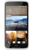 HTC Desire 828 Dual SIM