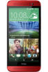 HTC One E8