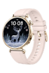 Huawei Watch GT 4 41 mm Christmas