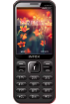 Intex Ultra G3+