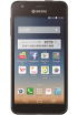 Kyocera Digno C