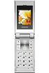 Kyocera Mako S4000