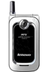 Lenovo E355