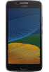 Lenovo Moto G5 Dual SIM