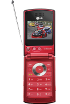 LG GM630