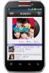 Motorola Motosmart Mix XT553