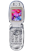Motorola V300