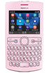 Nokia 2050
