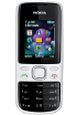Nokia 2690
