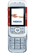 Nokia 5300 XpressMusic