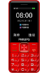 Philips E2220