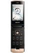 Philips W727