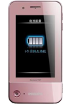 Philips Xenium K600