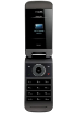Philips Xenium X530