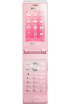 Philips Xenium X606
