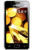Samsung i8250