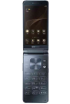 Samsung W2017