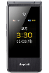 Samsung Wise 2