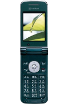 Sharp 812SH