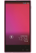 Sharp Aquos Phone mini SHL24