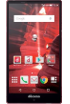 Sharp Aquos Zeta SH-03G