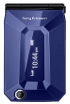 Sony Ericsson Jalou