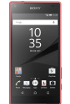 Sony Xperia Z5 Compact