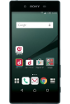 Sony Xperia Z5 SO-01H