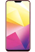 Vivo X21i