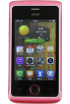 Vivo Y1