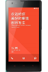 Xiaomi Hongmi 1S 3G